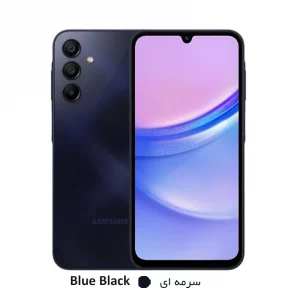 گوشی سامسونگ مدل Galaxy A15 ظرفیت 128 گیگابایت و رم 6 گیگابایت – ویتنام